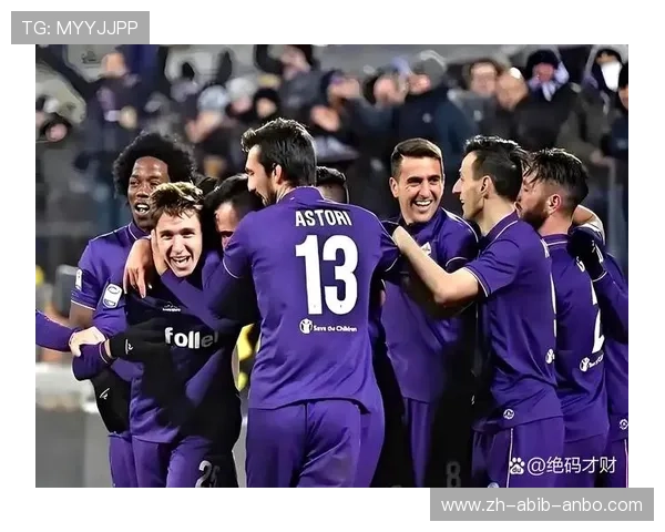 意甲大球推荐球队：推荐在意甲联赛中打出大球的球队