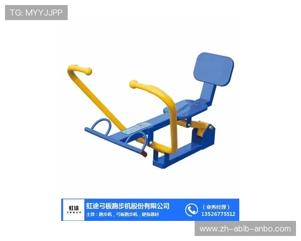 私教专用健身器材推荐与采购建议