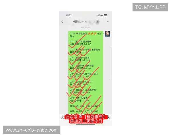 西甲比赛实时比分直播平台推荐与比较