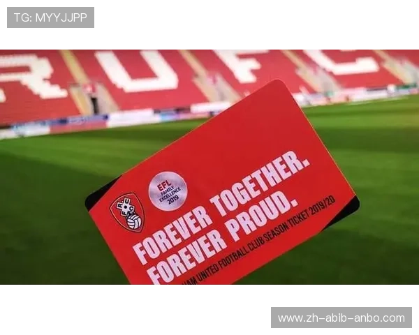 英超球队季票价格及销售情况分析 英超球队季票价格及销售情况分析