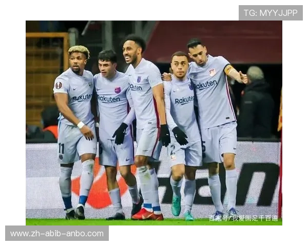 西甲赛程抽签结果分析及对各支球队赛季走势的影响